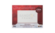 กรอบรูปกระดาษแข็งพิมพ์ข้อความ-Congratulation CISA
